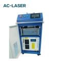 The lowest price 1000w portable fiber laser welding machine